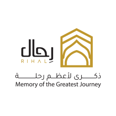 Rihal Souvenirs  logo