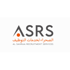 Al Sahraa Recruitment Services  logo