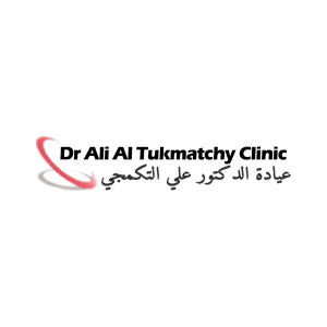 Dr. Ali Al Tukmatchy Clinic