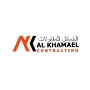 AL KHAMAEL CONTRACTING