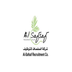 Al Safsaf  logo