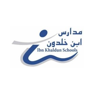 Ibn Khaldun