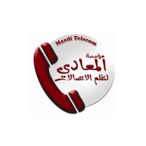 مؤسسة المعادى  لنظم الاتصالات