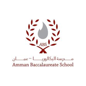 amman baccalaureate school