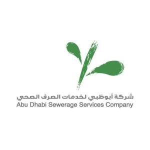 Abu Dhabi sewerage services