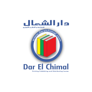 Dar El Chimal