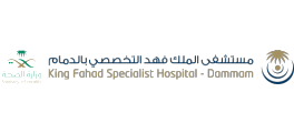 مستشفى الملك فهد التخصصي logo