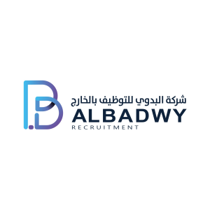 شركة البدوي للتوظيف/  Albadwy Recruitment