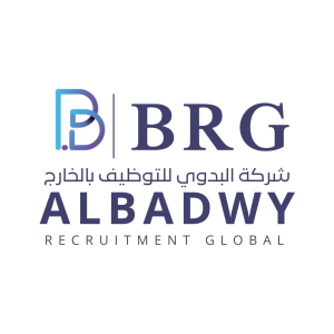 شركة البدوي للتوظيف/  Albadwy Recruitment  logo