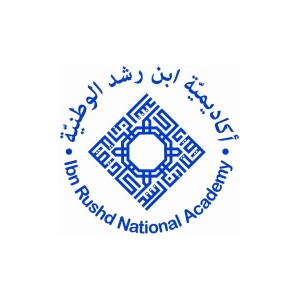 Ibn Rushd National Academy