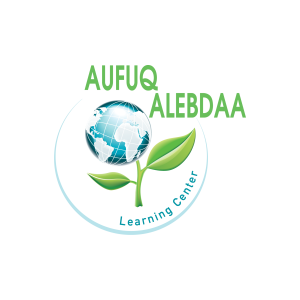 AUFUQ AL EBDAA Education Center