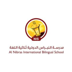 Al-Nibras International Bilingual Schoo...