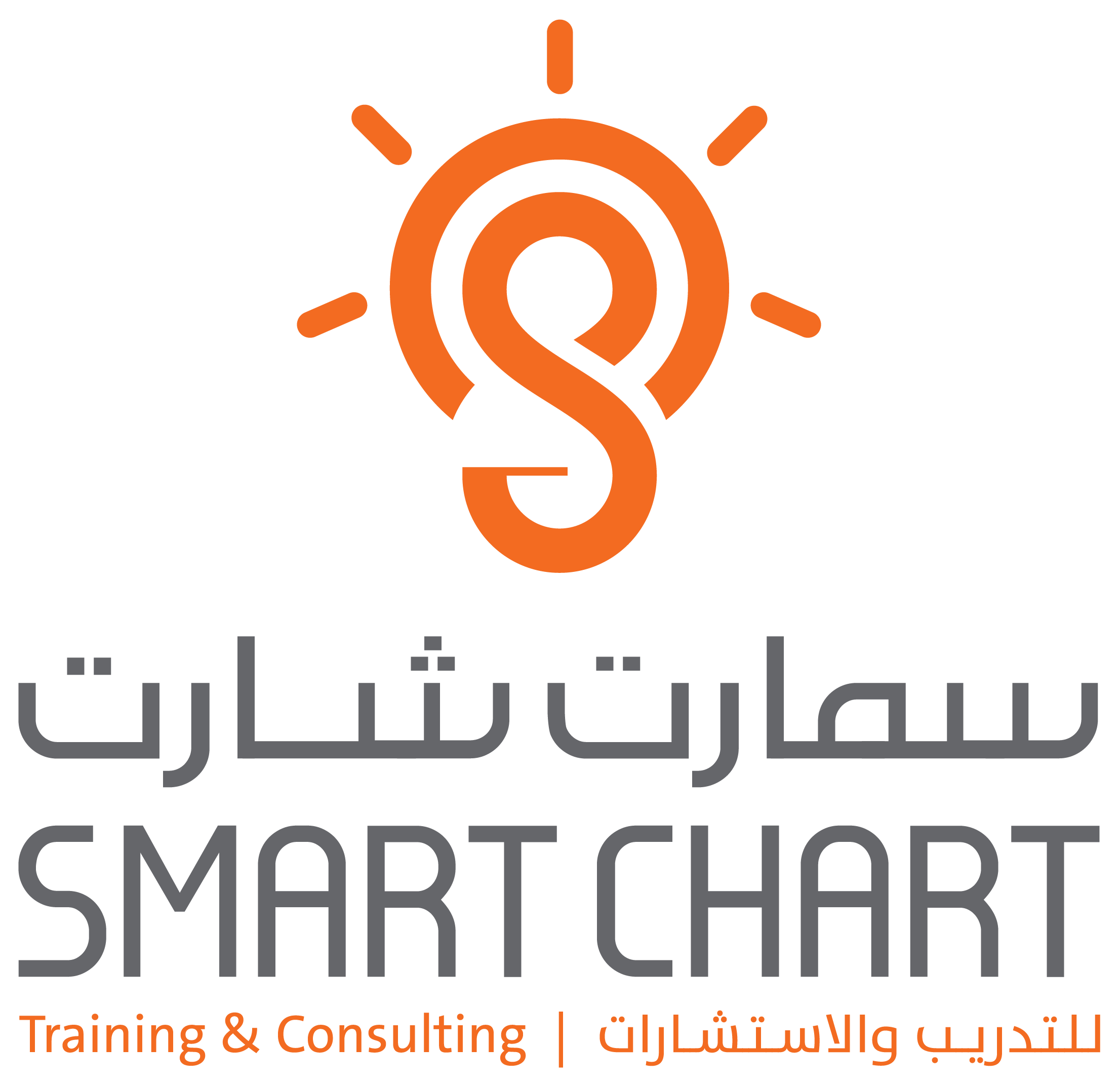 Smart Chart For Training & Consulting