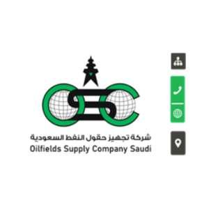 Oilfields Supply Company Saudi (OSC Sau...