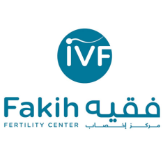 Fakih IVF  logo