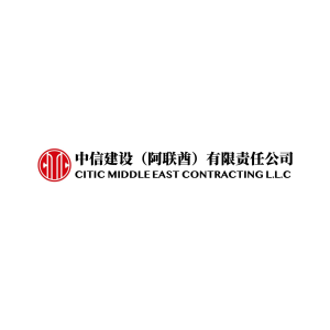 CITIC Middle East Contracting L.L.C  logo