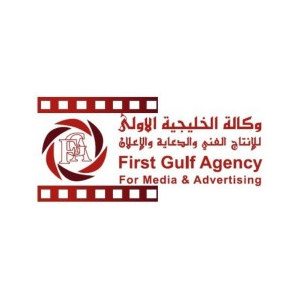 First Gulf Agency for Media & Advertisi...