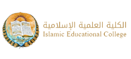 The School Of the Islamic Educational C...