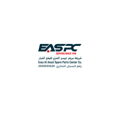 ESSA AL ANAZI SPARE PARTS CENTER CO  logo