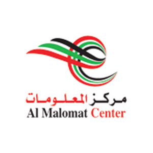 Almalomat Center