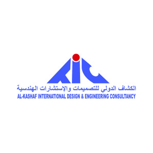 Al kashaf International for design & en...