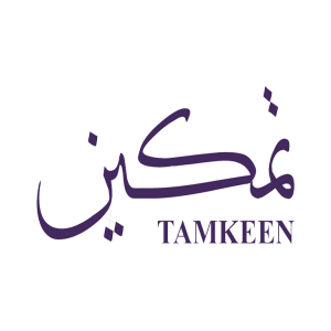 Tamkeen Consultancy