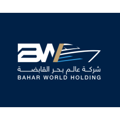 Bahar World
