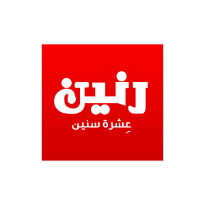 رنين