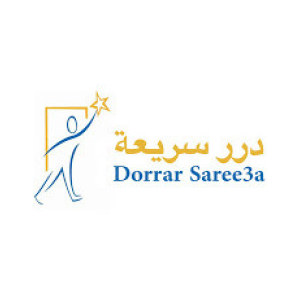 Dorrar Saree3a