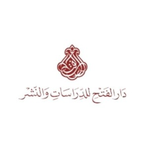 Dar Al-Fath for Research & Publishing