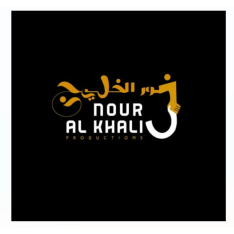 نور الخليج للإنتاج الفني   logo