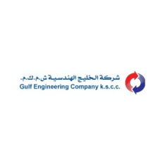 GULF ENGINEERING COMPANY  logo
