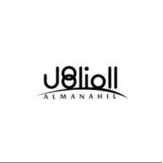al manahil  logo