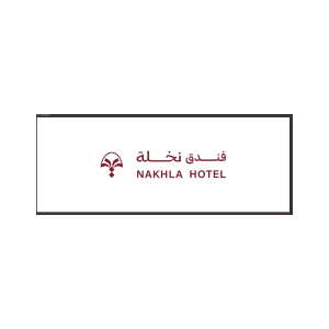 فندق نخلة  logo