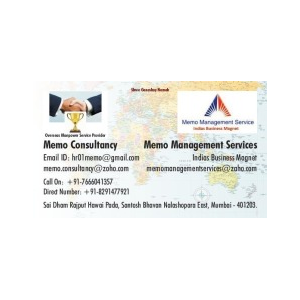 Memo Consultancy Mumbai