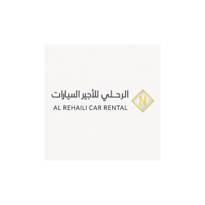 شركة ابناء نهار الرحيلي   logo
