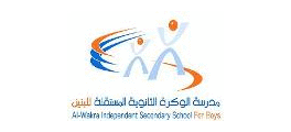 Al-Wakra School