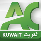 Algonquin College - Kuwait