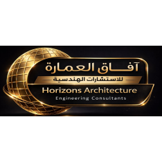 Horizons Architecture Engineering Consultants  logo