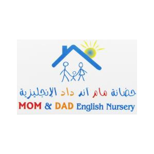 MOM AND DAD English Nursery