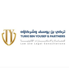 Turki Bin Yousef law firm  logo