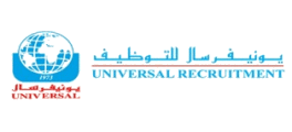 Universal Recruitment