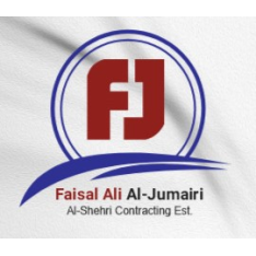 مركز نبض البيطرة البيطري  logo