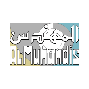 Al-Muhandis