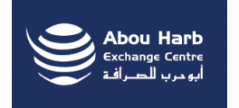 Abou Harb exchange centre