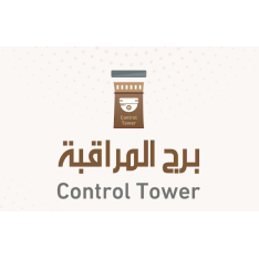 Establishment BERG AL-MURAQBEH Commercial  logo