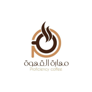 Proficiency Coffee