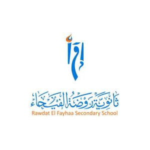 Rawda Fayha Highschool