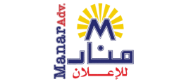 Al Manar Advertising logo