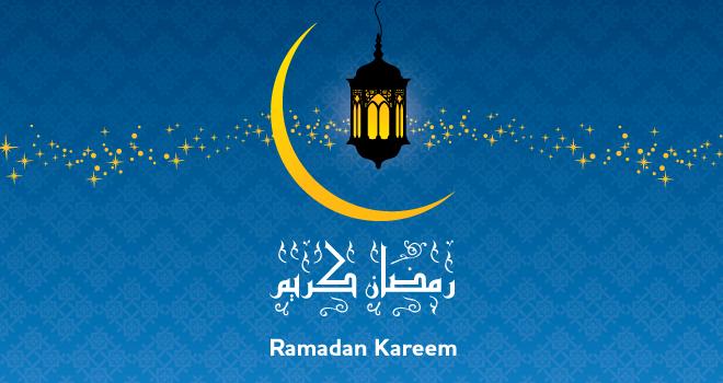 كيف تحافظ على مستوى عالٍ من الإنتاجية خلال شهر رمضان 